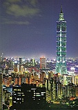 Taiwan01